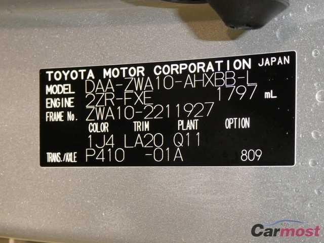 2014 Lexus CT CN 32325277 Sub16