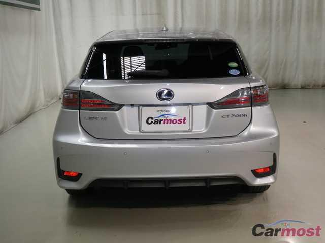 2014 Lexus CT CN 32325277 Sub4