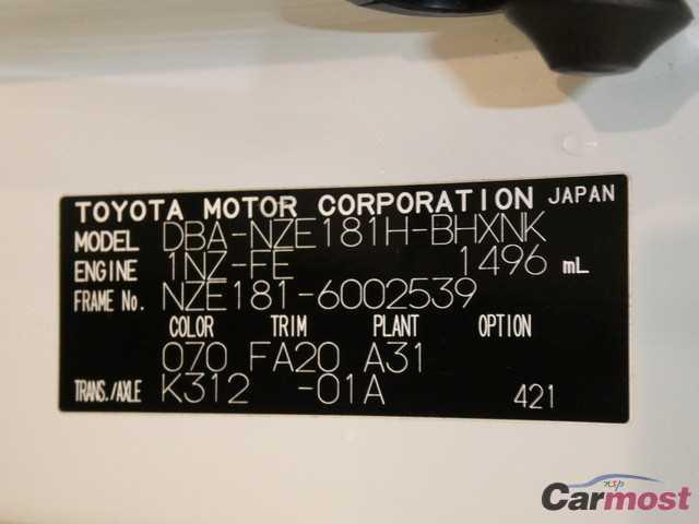 2012 Toyota Auris CN 32327431 Sub16