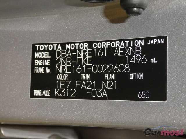 2016 Toyota Corolla Axio CN 32328055 Sub15