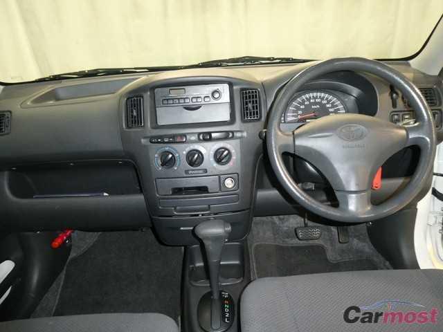 2014 Toyota Probox Van CN 32338379 Sub18
