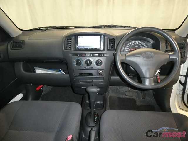 2014 Toyota Probox Van CN 32338417 Sub17