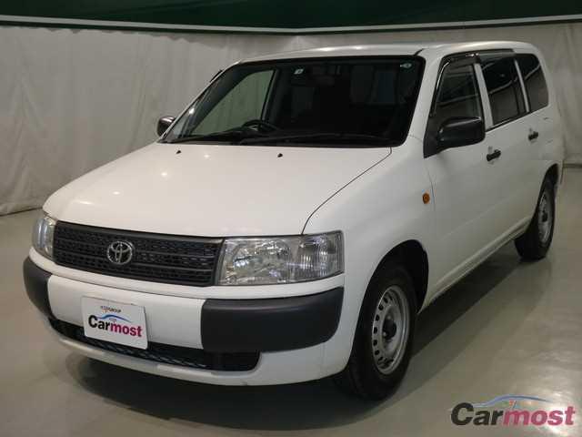 2014 Toyota Probox Van CN 32338417 Sub2