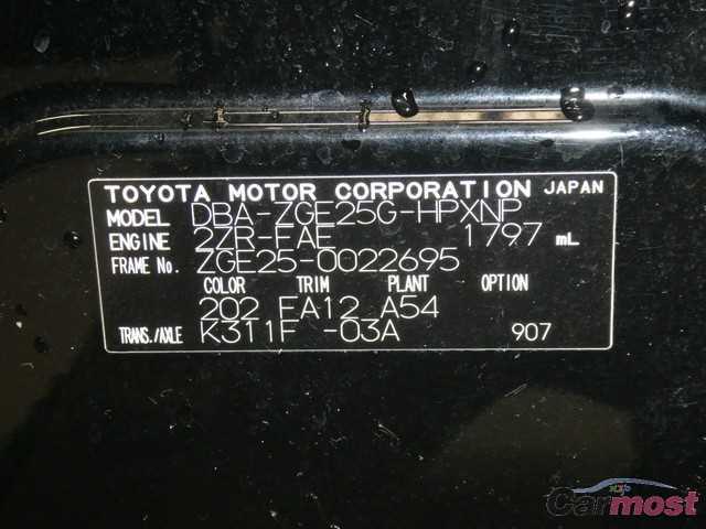 2012 Toyota Wish CN 32353131 Sub16