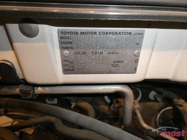 2003 Toyota Corolla Fielder CN 32362636 Sub17