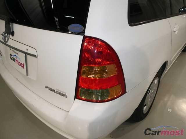 2003 Toyota Corolla Fielder CN 32362636 Sub4