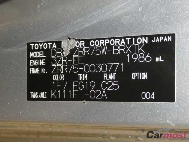 2008 Toyota VOXY 32363578 Sub16