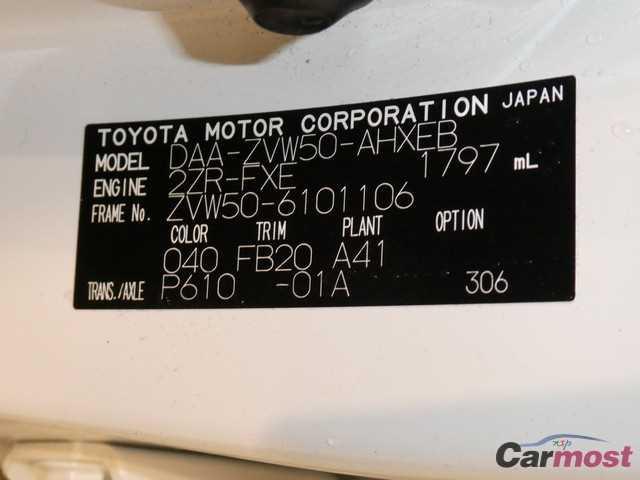 2017 Toyota Prius CN 32363853 Sub20