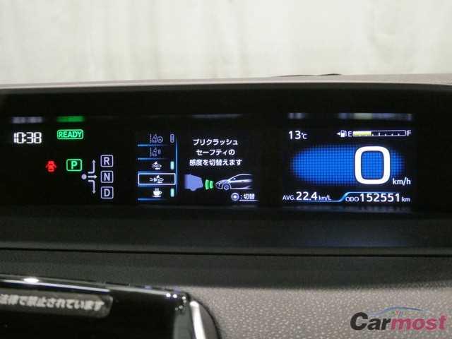 2017 Toyota Prius CN 32363853 Sub22