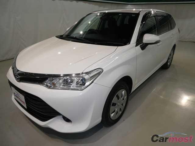 2016 Toyota Corolla Fielder CN 32366054 Sub1