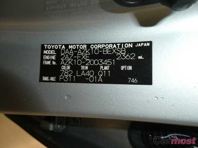 2009 Toyota SAI CN 32367719 Sub14