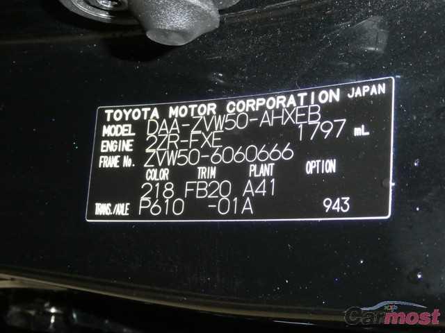 2016 Toyota Prius CN 32368553 Sub15
