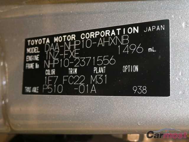 2014 Toyota AQUA CN 32368588 Sub18