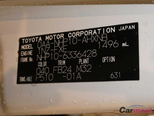 2014 Toyota AQUA CN 32371716 Sub15