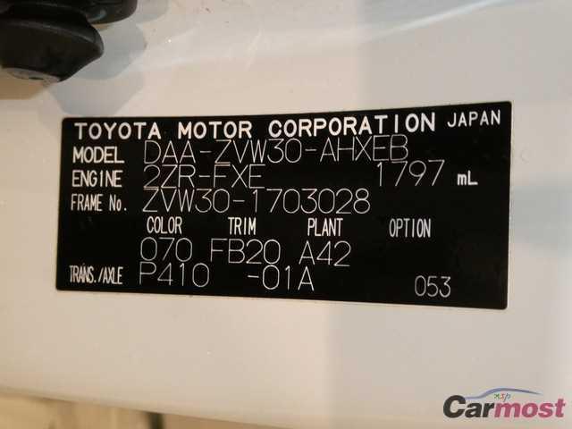 2013 Toyota Prius 32371830 Sub16