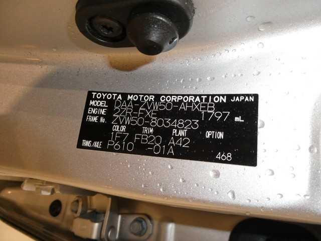 2016 Toyota Prius 32374944 Sub16