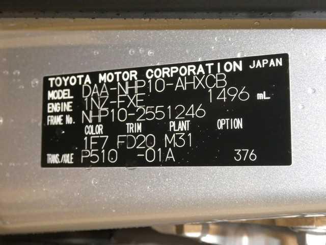 2016 Toyota AQUA 32379121 Sub15