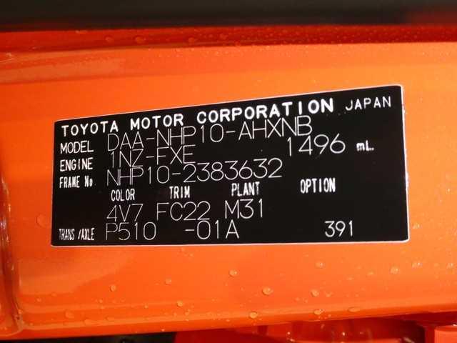2014 Toyota AQUA CN 32379130 Sub15