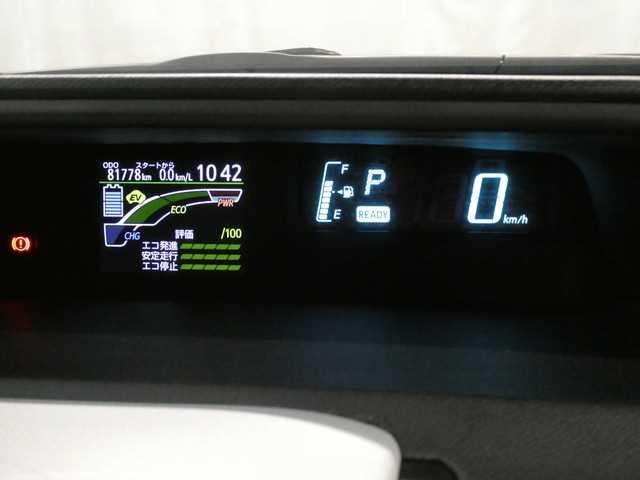 2014 Toyota AQUA CN 32379130 Sub18