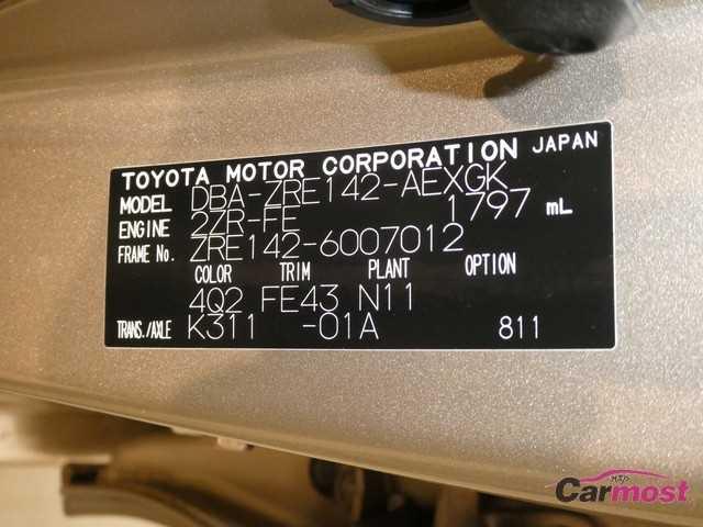 2007 Toyota Corolla Axio CN 32381622 Sub15