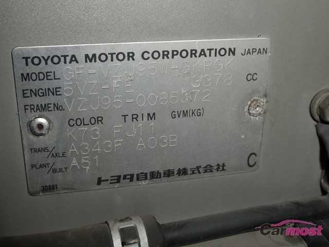2001 Toyota Land Cruiser Prado CN 32381754 Sub15