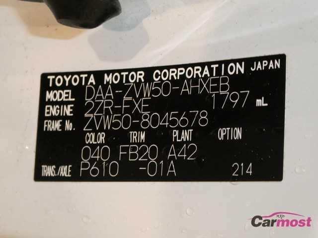 2016 Toyota Prius 32384958 Sub15