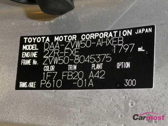 2016 Toyota Prius CN 32384982 Sub18