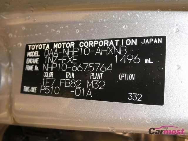 2017 Toyota AQUA 32385008 Sub15