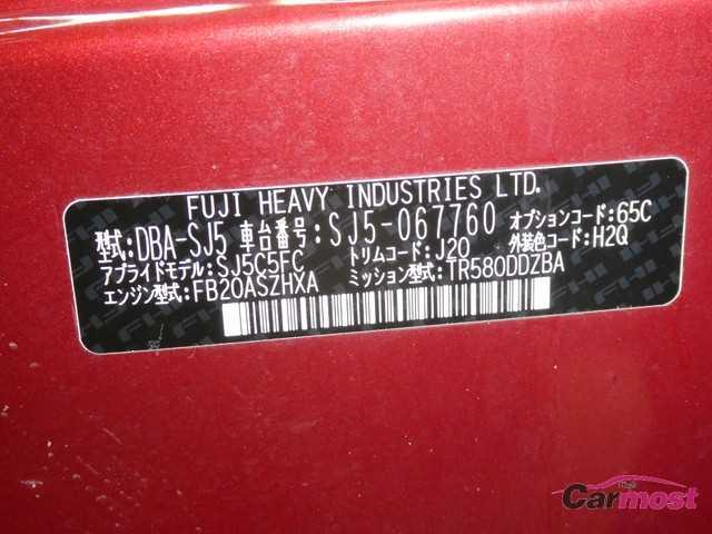 2015 Subaru Forester 32385199 Sub16
