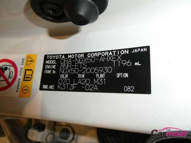 2017 Toyota C-HR CN 32385474 Sub16
