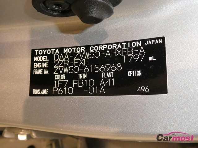 2018 Toyota Prius CN 32387299 Sub18