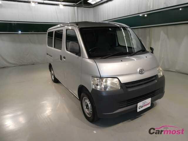 2014 Toyota Townace Van CN 32396719