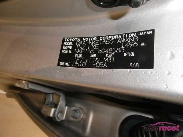 2017 Toyota Corolla Fielder 32406269 Sub18