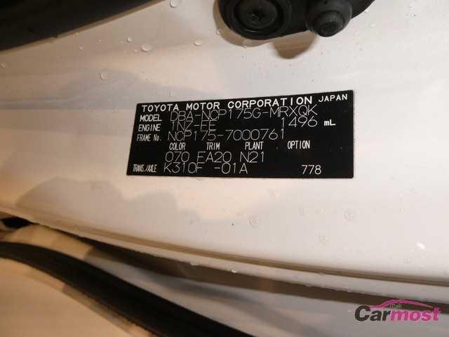2015 Toyota Sienta CN 32406994 Sub16