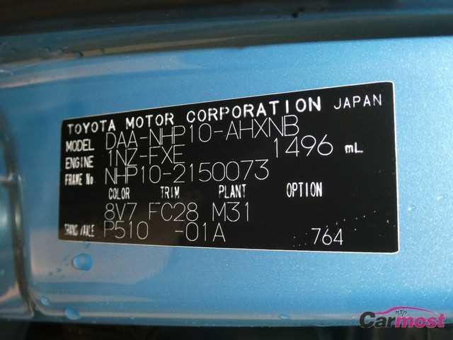 2013 Toyota AQUA 32413729 Sub16
