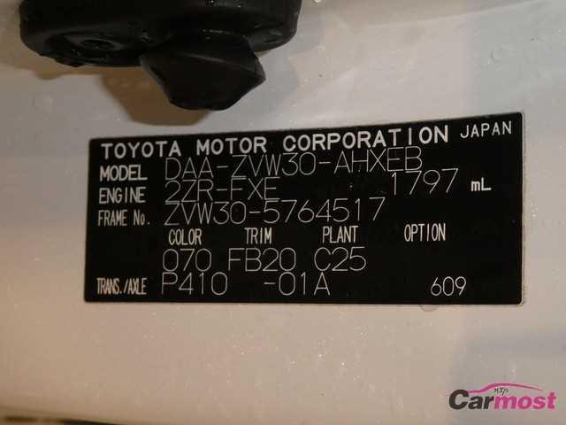 2015 Toyota Prius CN 32416361 Sub17