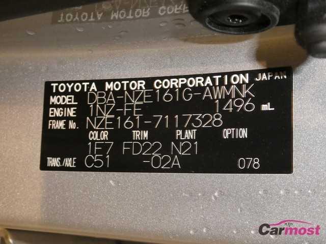 2015 Toyota Corolla Fielder CN 32416515 Sub17