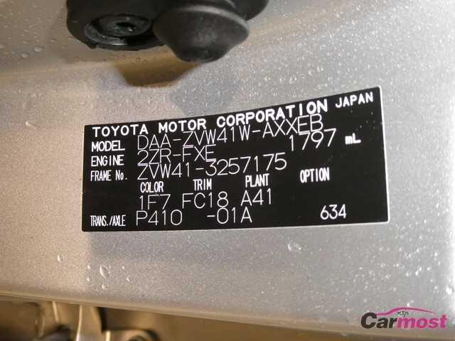 2013 Toyota Prius a 32419158 Sub16