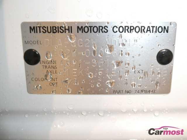 2013 Mitsubishi OUTLANDER PHEV 32419204 Sub15