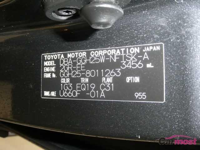 2009 Toyota Velfire CN 32422086 Sub13