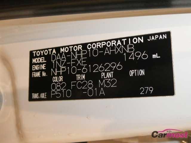 2013 Toyota AQUA CN 32423007 Sub16