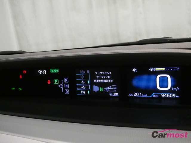 2017 Toyota Prius 32423031 Sub19