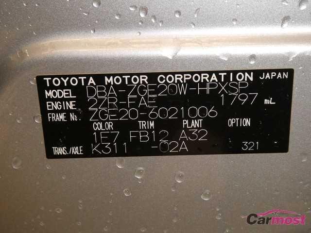 2015 Toyota Wish 32429251 Sub16