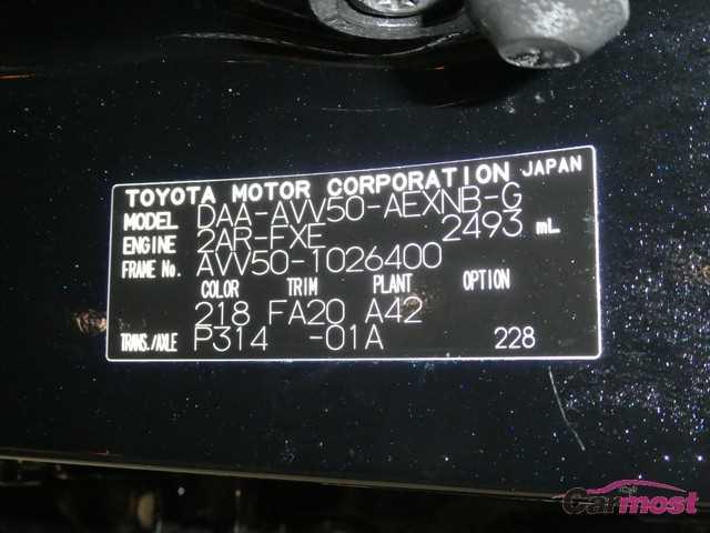 2013 Toyota Camry Hybrid CN 32430674 Sub16