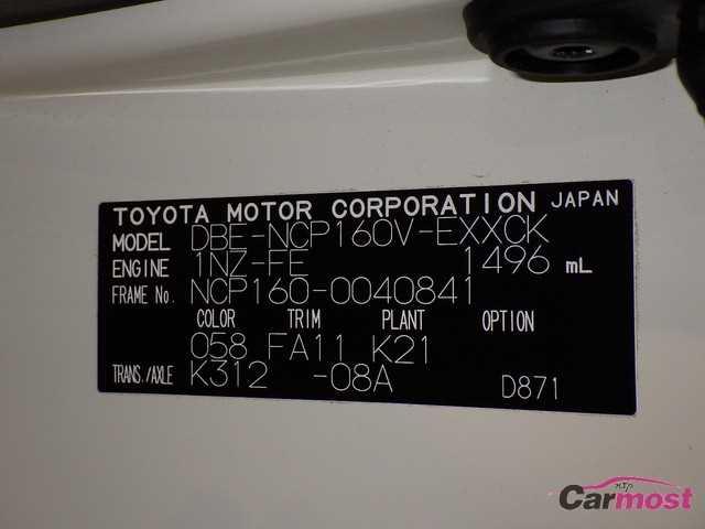 2016 Toyota Probox Van 32436681 Sub16