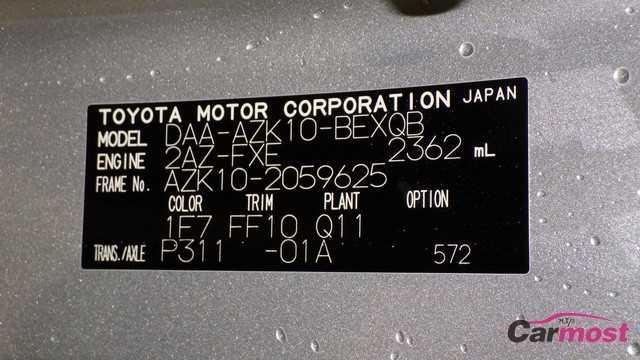 2013 Toyota SAI CN 32436702 Sub18