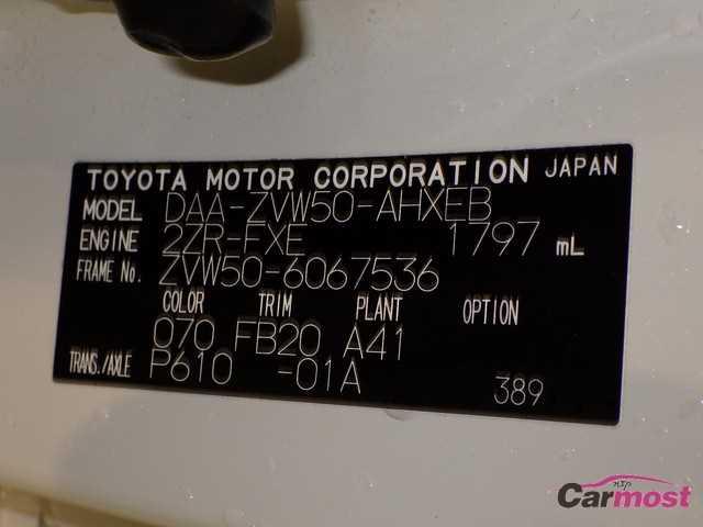 2016 Toyota Prius 32443342 Sub15