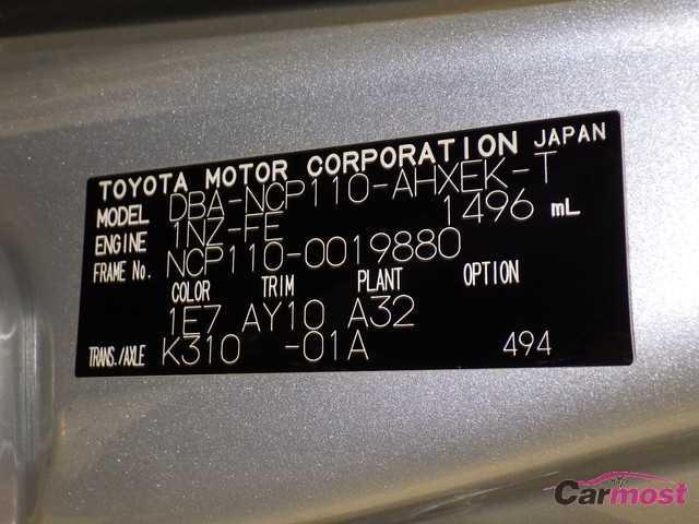 2009 Toyota Ist 32445281 Sub13