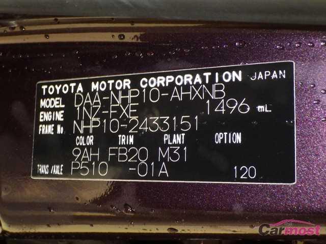 2015 Toyota AQUA 32445647 Sub16
