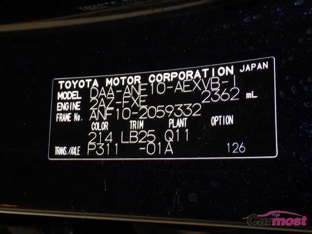 2013 Toyota SAI CN 32446325 Sub15